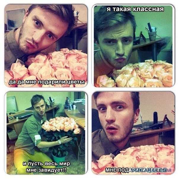 Тонко!