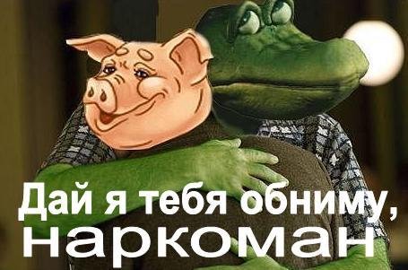 Детский секвенсор