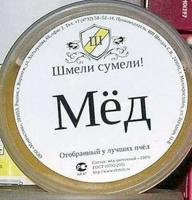 Околокулинарные картинки