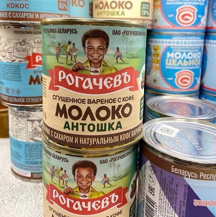 Эмильен! По машинам!