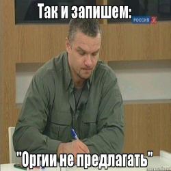 Как понять, что ваш партнер – плохой любовник: 5 признаков