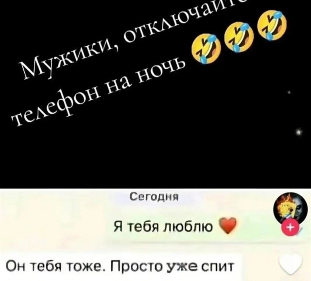 Немножко для пятницы. Солянка