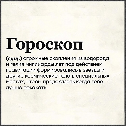 Между нами тает лёд