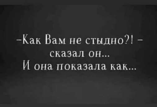 В поисках внеземной жизни