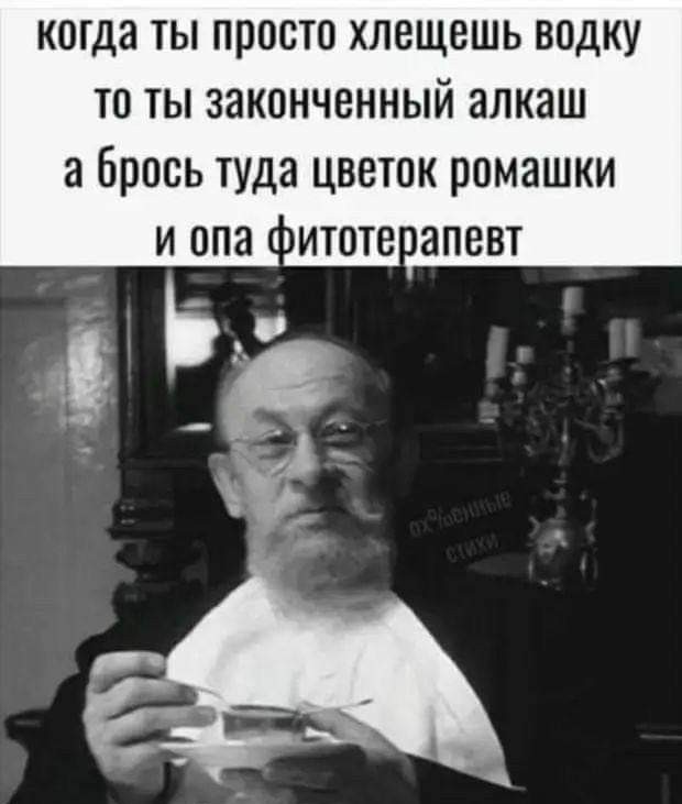 Пятничное улыбательное.