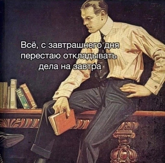 Веселые картинки в пятницу (06.12)