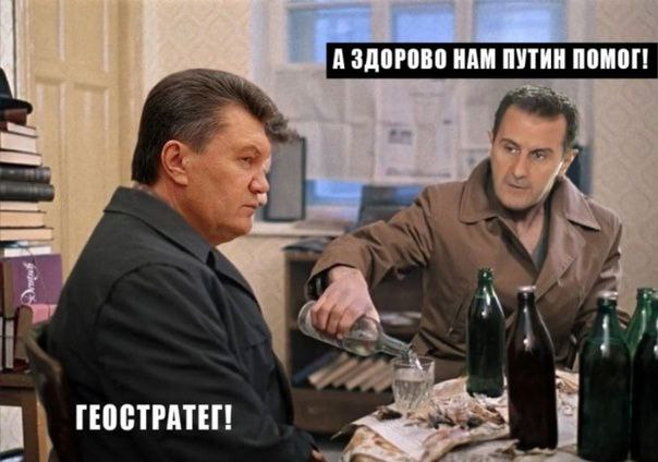 Асад прибыл в Москву