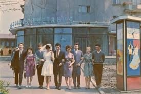 Советские люди в 1960-х годах. Часть третья