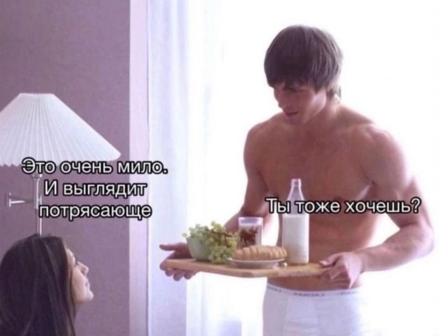 Веселые картинки в пятницу (17.01)