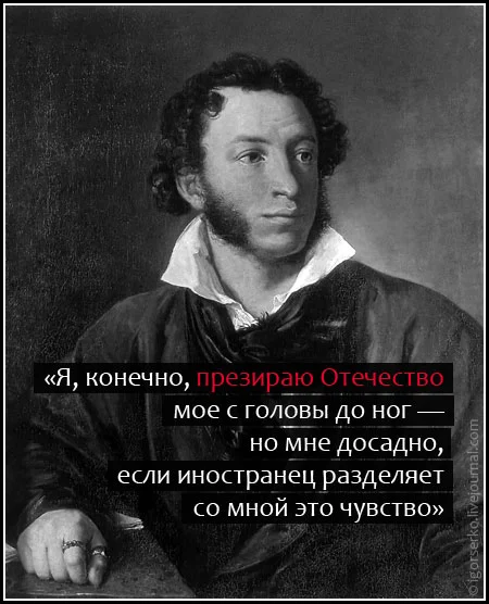 Николай Цискаридзе: «Почему такая ненависть ко всему своему?!»
