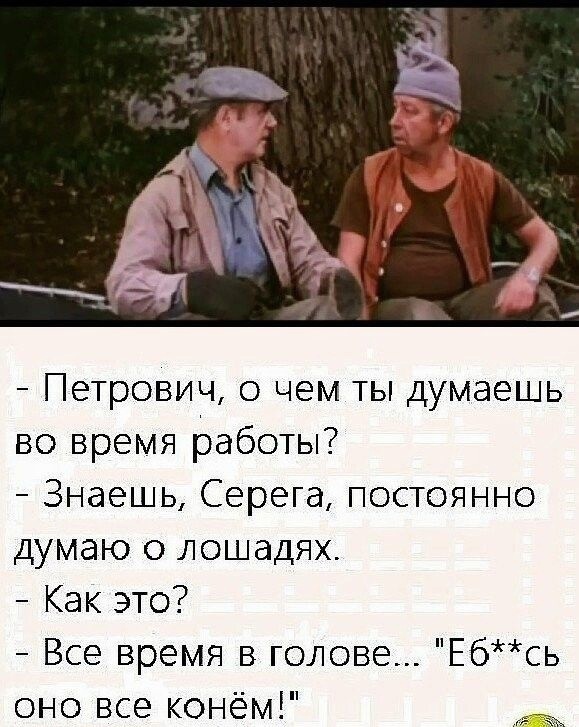 Так себе картинки 17.02.25
