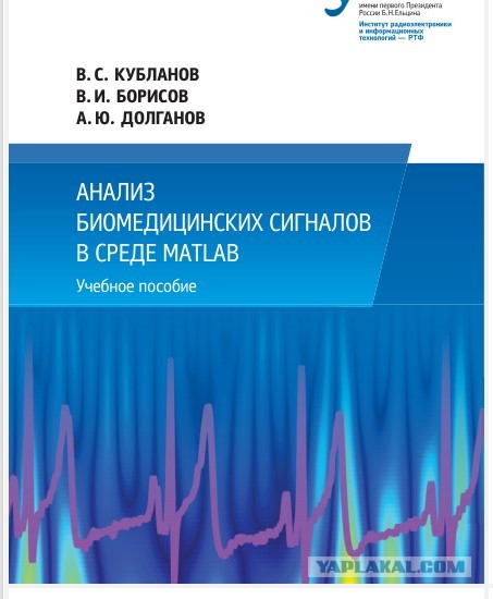 Посткастрационный синдром ч.3. Побочки