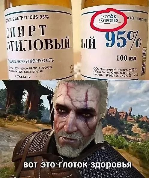 Скучновато как то....