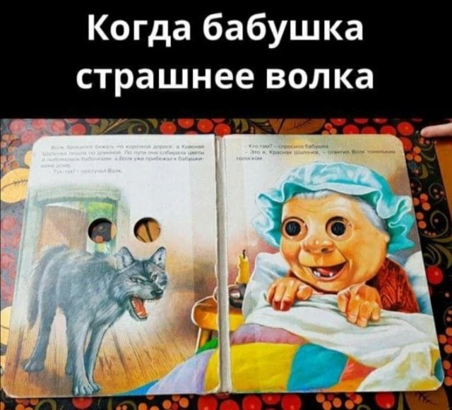 Завалялось тут случайно немного забавных картинок