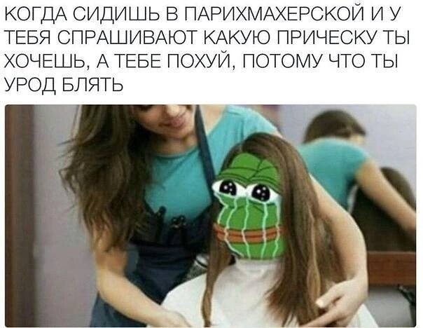 Так себе картинки 29.03.25