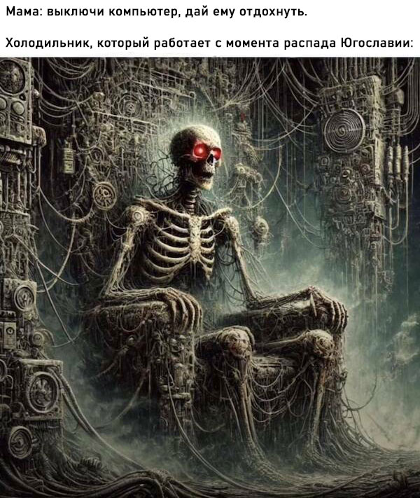 Завалялось тут случайно немного забавных картинок