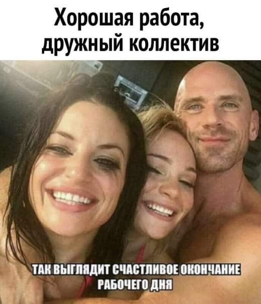 Прикольные и просто красивые картинки 06.06.2025