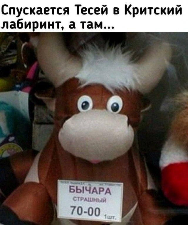 Для настроения в четверг!