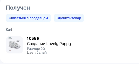 Торговые центры по всей России ожидают изменения — часть закроется