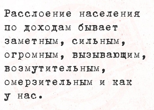 Одна девочка не любила молочную пенку...