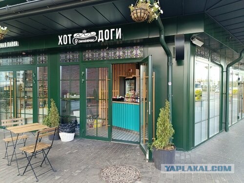 Игра в кальмара