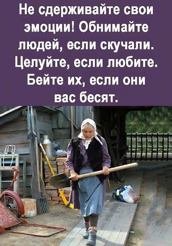 Октябрь, день десятый …