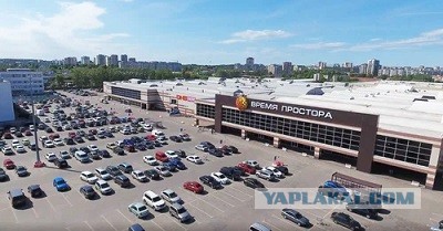 В Госдуме предложили отправлять собирающуюся в фудкортах молодежь на заводы