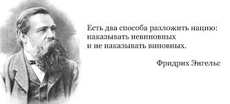 Студенту с редким недугом дали 5 лет строгого режима за покупку лекарства