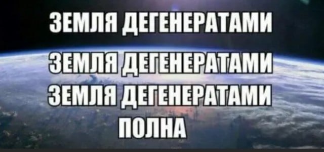 Нормально мне узбеки звонок подключили? )