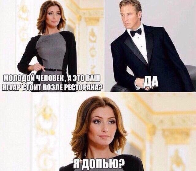 Веселые картинки в пятницу (12.12)