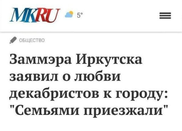 Картинки для деградации 107 (разной степени свежести)