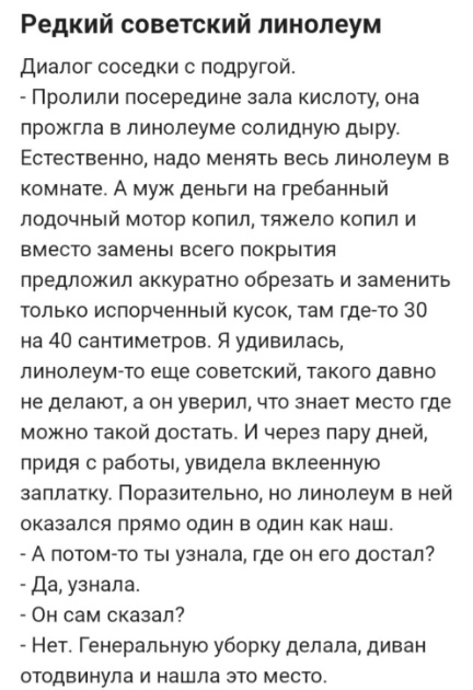 Картинки для деградации 115 (разной степени свежести)