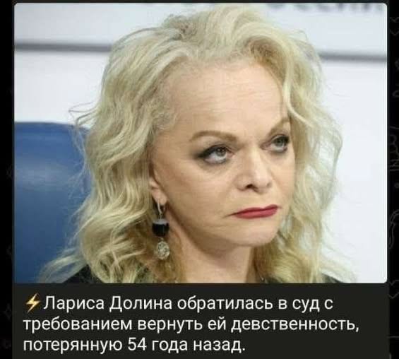 Предновогодние бояны