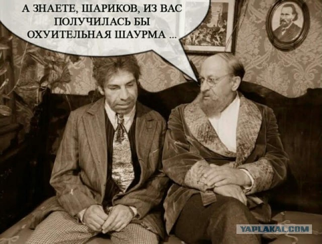 Как правильно завершать отношения с темщиком