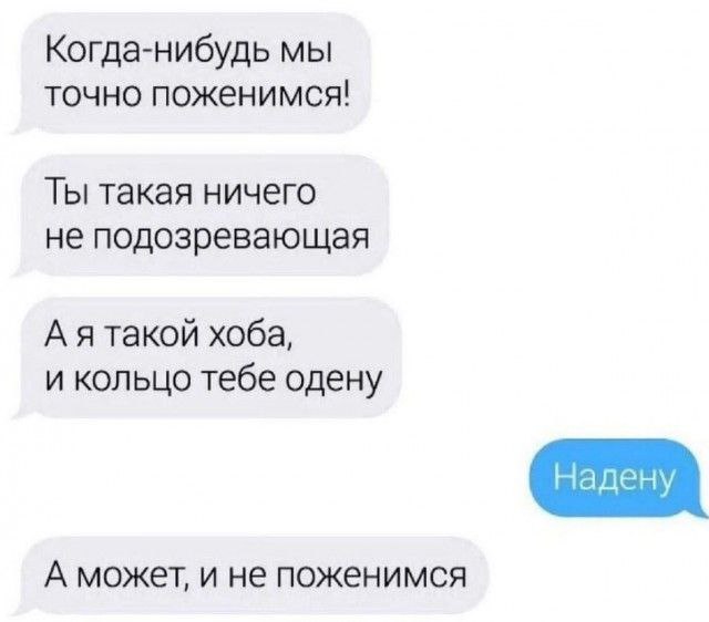 Мои избранные картинки часть 5