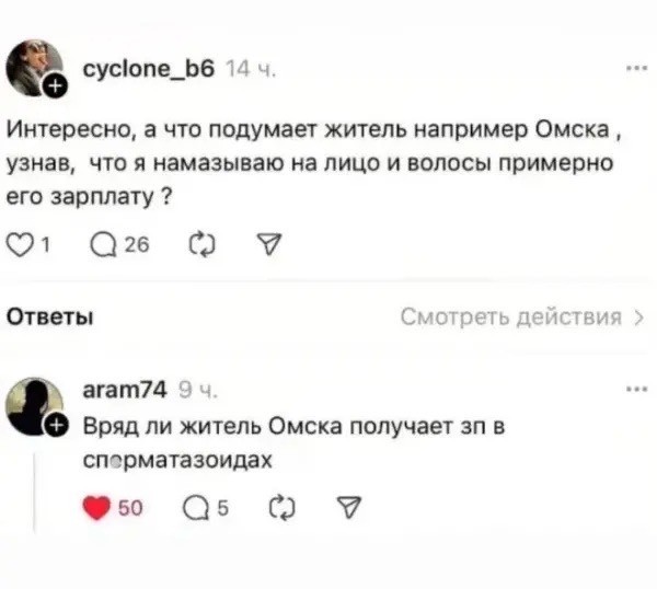 Веселые картинки в маленькую пятницу (21.01)