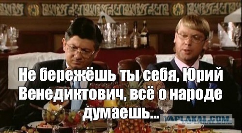 Депутат Боярский: WhatsApp и Telegram ограничивают не "из вредности"