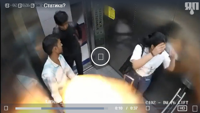 Статика? Почему бумкнуло?