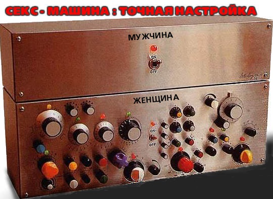 Как распознать женский оргазм