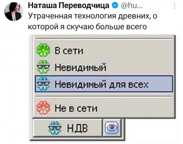 Прикольные и просто красивые картинки 27.02.2026