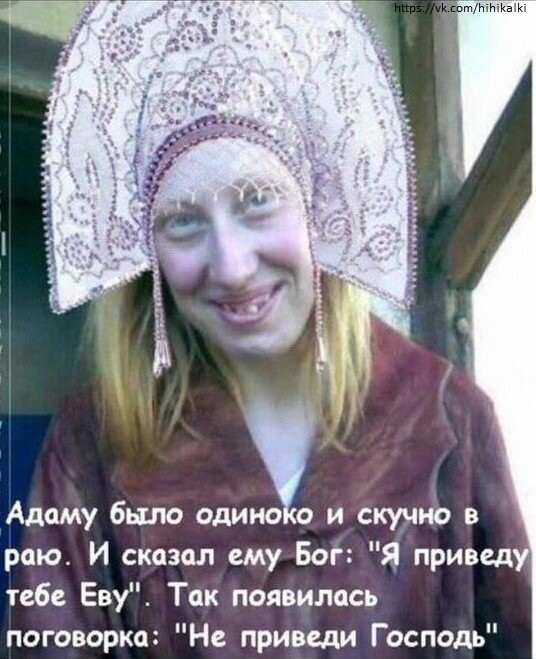 Вторника картинки