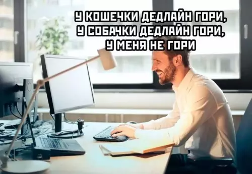 Картиночки, баянчики 8 марта