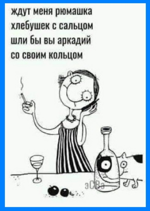 Почему Дамы за 40+ нацелены на знакомство с более молодыми мужчинами?