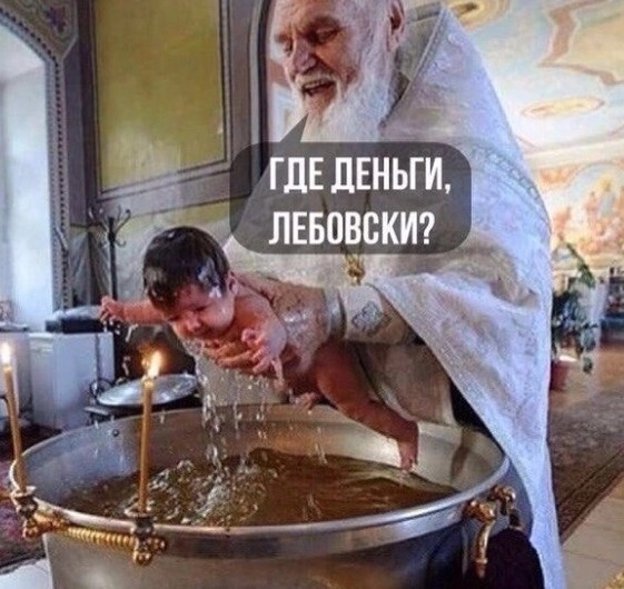 Про «светское государство» и уголовное дело за кулич⁠⁠