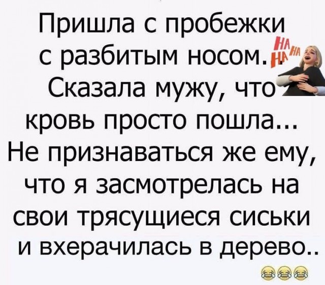 Улыбательные картинки