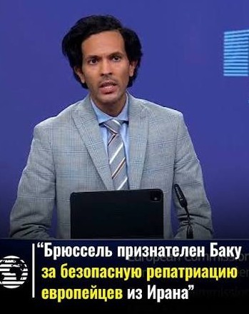 7 мая 2026 20:52 Политика «Не изменим позицию». ЕС отказался эвакуировать дипломатов из Киева по требованию России