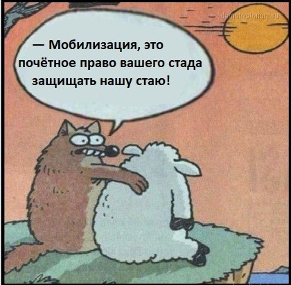 ПМЭФ и возможные сценарии будущего России