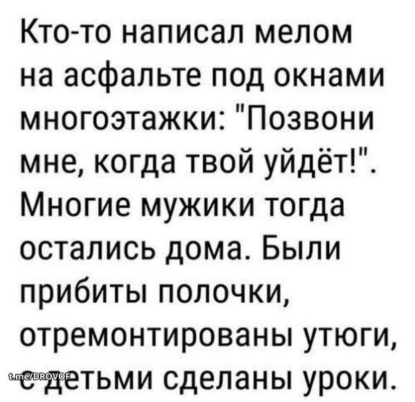 Картинки на среду
