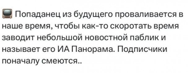 Минтранспорта потребует от велосипедистов подключиться к системе «Платон»