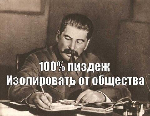 День подкаблучника отмечается сегодня